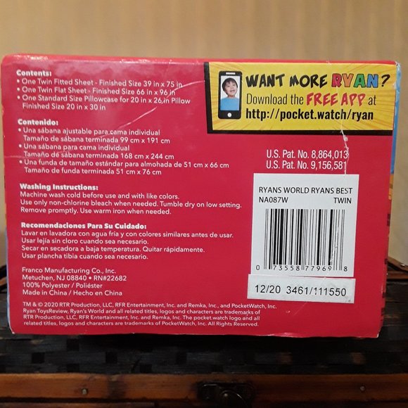 Ryan’s World 3 Piece Twin Size Sheet Set - Picture 5 of 5